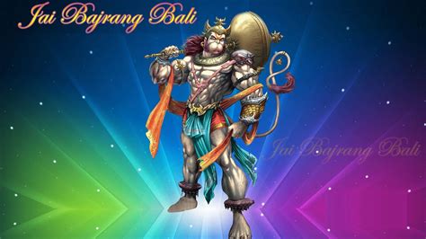 God radha krishna images and hd photo gallery download. Lord Hanuman | God HD Wallpapers