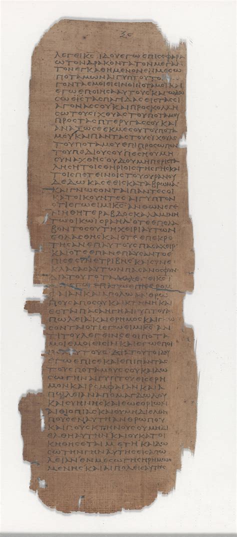El Papiro De Ezequiel El Manuscrito Más Antiguo De La Bne Ya Está