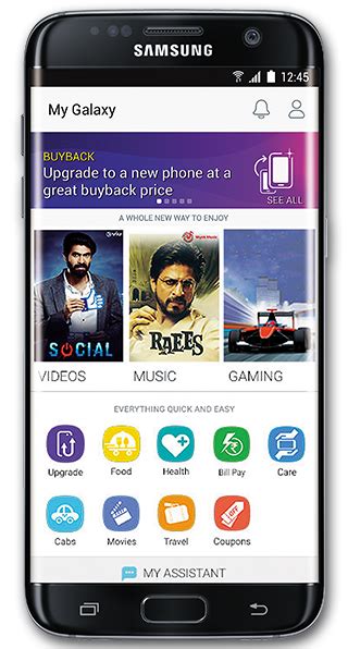 Samsung My Galaxy App Entertainment And Easy Services Samsung India