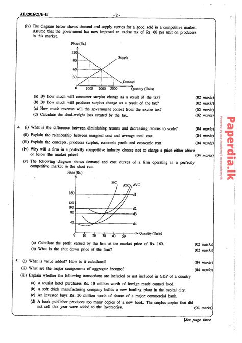 Gce Advanced Level Economics English Medium Past Paper