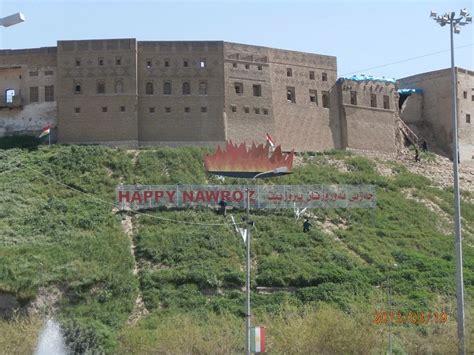 Erbil Tower Hotel Iraq Prezzi E Recensioni 2024