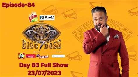 BIGG BOSS Tamil Season 7 Day 83 Full Episode 23 December 23 Episode