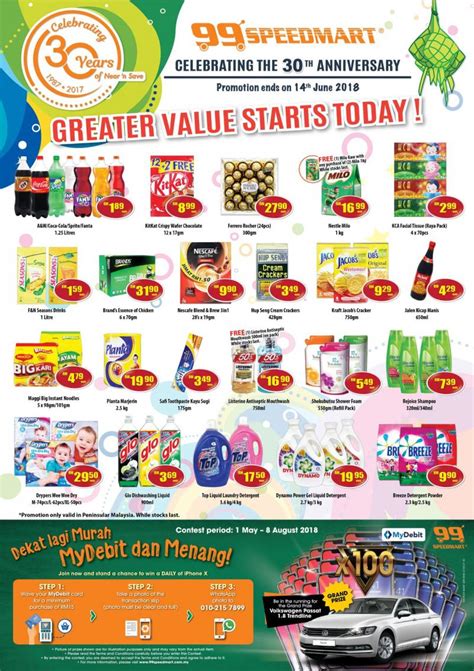 Over the time it has been ranked as high as 291 599 in the world, while most of its traffic comes from malaysia, where it reached as high as 2 101 position. 99 Speedmart 30th Anniversary Promotion (1 June 2018 - 14 ...
