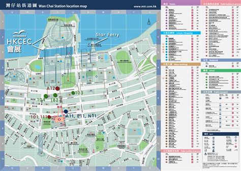 Wan Chai Station Location Map Wan Chai Hong Kong • Mappery