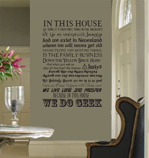 In This House We Do Geek Customizable V2 Wall Decal Sml Etsy Uk