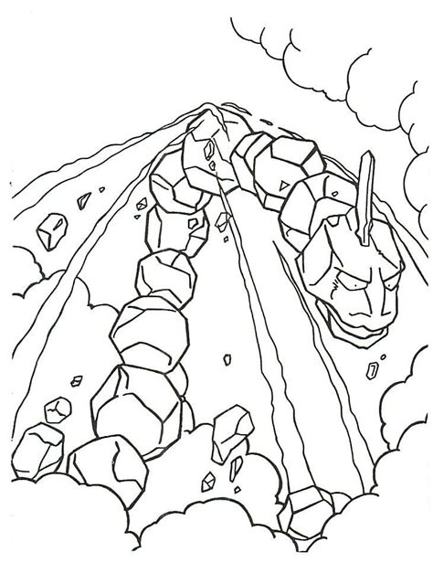 Onyx Pokemon Coloring Page Coloring Pages