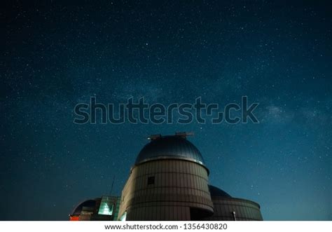 Cho Kyung Chul Observatory Galaxy Stock Photo 1356430820 Shutterstock