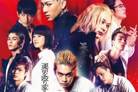 Tokyo revengers (dualsubs) episode 06 h265 subtitle indonesia & english. Geser Godzilla, Tokyo Revengers Live Action Jadi Box Office!