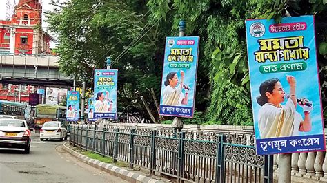 There were participating 19 users. TMC's flex & flags adorn BJP rally site