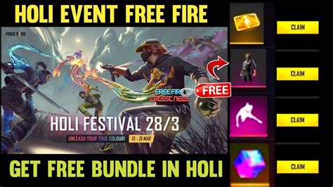 Holi Event Free Fire Holi Event Free Fire 2021 How To Complete Holi