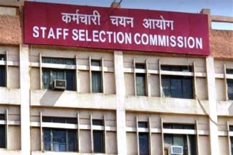 Staff Selection Commission Staff Selection Commission Will Recruit In