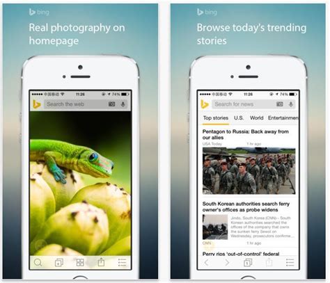 Free Download Iclarified Apple News Bing For Iphone Gets