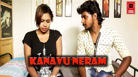 Diary of a wimpy kid: Kanavu Neram Tamil Full Movies l Tamil Romantic Movies l ...