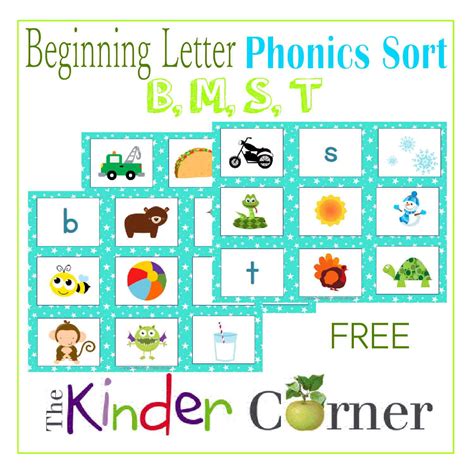 Beginning Letter Phonics Sort B M S T The Kinder Corner