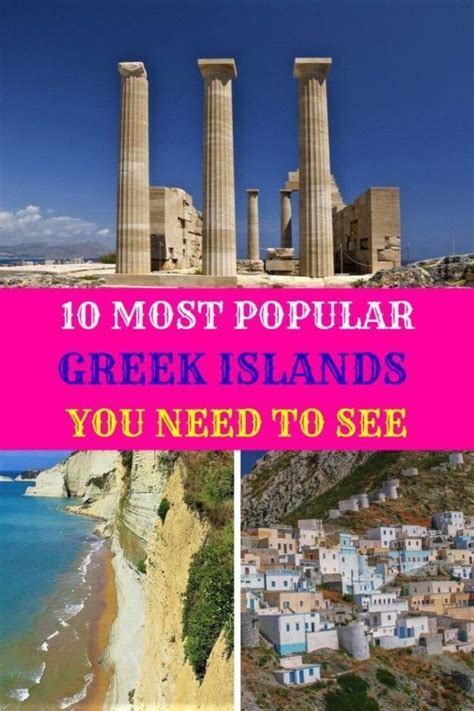 10 most popular greek islands you need to visit sunshine adorer greek islands best beaches