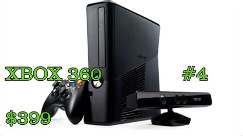 Top 10 Video Game Consoles Of All Time 4 Xbox 360 Youtube