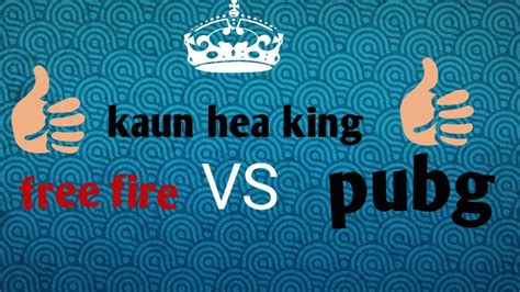 Keduanya terinspirasi dari game pc pubg, yaitu last man standing adalah pemenangnya. pubg vs free fire 🔥 - YouTube