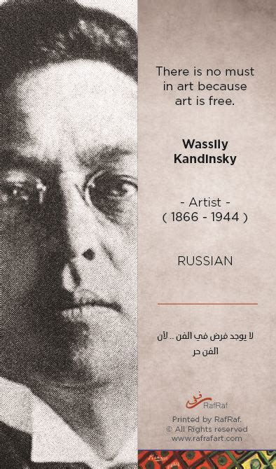 Quotes Wassily Kandinsky Abstractism Wassily Kandinsky Art