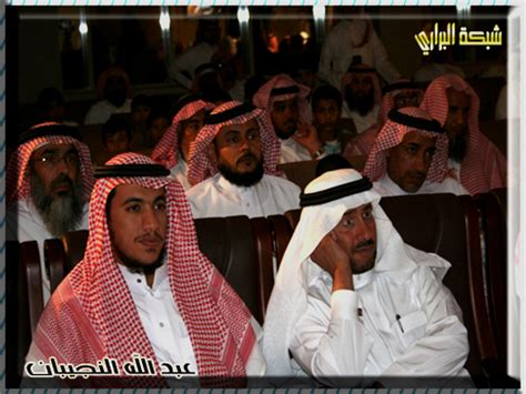 Последние твиты от خالد بن الوليد الزعاقي (@ialzaaqe). عظمة الخالق بالصور والأرقام 00 تأملات رقمية في المساحة ...