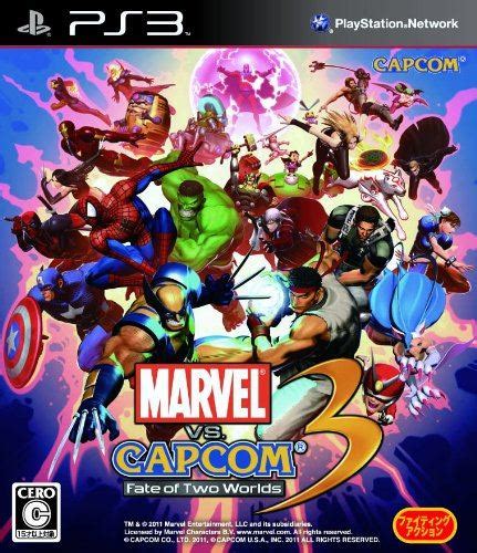 marvel vs capcom 3 fate of two worlds characters