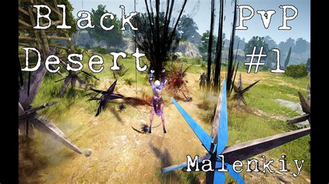 Jun 03, 2021 · in this wednesday lunch live stream cordo said that in update 50 we'll get some sort of update on the s/s/s system. Black Desert: PvP #1 Sorcerer - YouTube