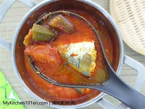 Asam Pedas Spicy Tamarind Fish Is A Classic Malaysia And Singapore