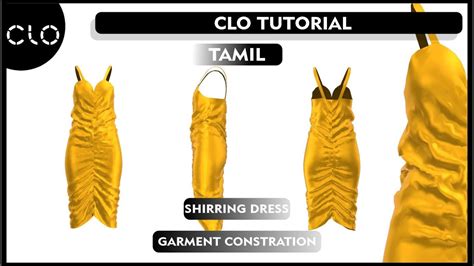 Clo 61 Shirring Dress Design Garment Constraction Tutorial Tamil Youtube