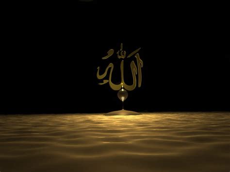 Allah subhanahu wa ta'ala berfirman : Bertemu Dan Memandang Allah Azza wa Jalla ( Ma'rifatullah ...