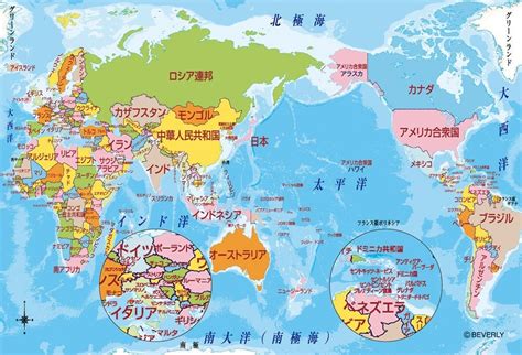 It is the capital of japan and is the 2nd largest city. A Pacific-centered world map (Japanese, Japan) [1000x680 ...