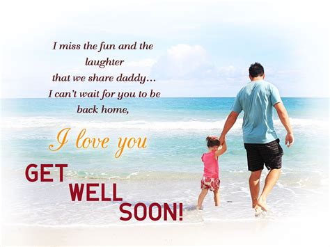 Get Well Soon Daddy Quotes And Images 9to5 Car Wallpapers