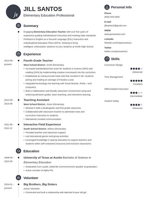 A teacher resume template that will land you more interviews. Teacher Resume Examples (Template, Skills & Tips)