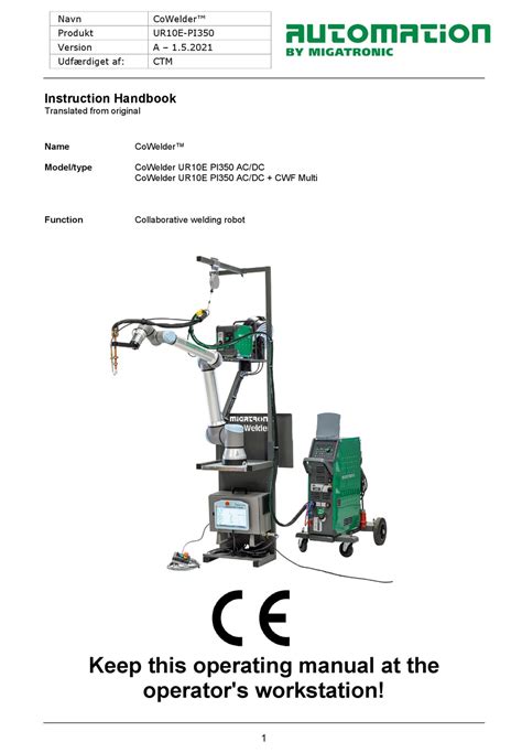 migatronic automation cowelder ur10e pi350 ac dc instruction handbook manual pdf download