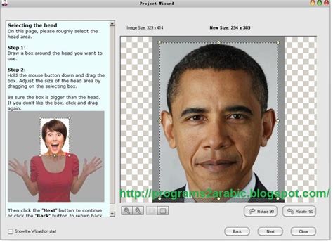 تحميل برنامج تركيب الوجه على الجسم مجانا Fun Face Master 2016 واحة سوفت