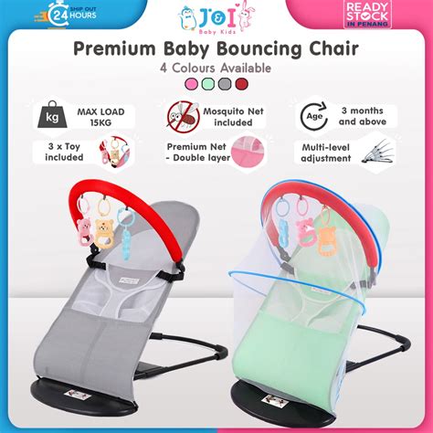 Baby Bouncer Chair Premium Foldable Baby Balance Chair Rocker Bouncer
