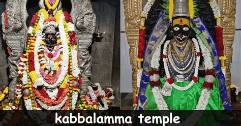 Unveiling The Mystique 7 Unique Features Of Kabbalamma Temple That Set