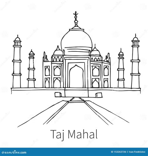Croquis De Dessin De Taj Mahal Illustration De Vecteur Illustration
