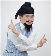 You can see a lot of pictures, upload your, track trends, and communicate! 脳みそ夫、アイヌ民族への不適切発言を謝罪「僕の勉強不足を ...