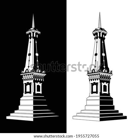 Bakpia kukus tugu jogja kue tugu pal putih, tug, logo, tug, steaming png. Tugu Jogja Png Hd : Tugu Yogyakarta Png Transparent Images ...