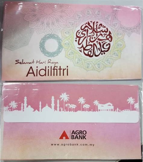 Malaysia public holidays 2018 (tarikh hari cuti umum malaysia 2018). 2018 Best Sampul Duit Raya Designs by Banks in Malaysia