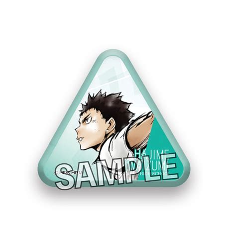 Cdjapan Haikyu Gekito Triangle Can Badge Hajime Iwaizumi Collectible
