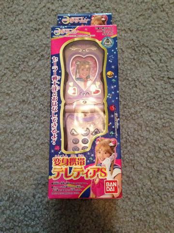 Sailor moon pretty guardian sailor moon henshin disguise cellphone