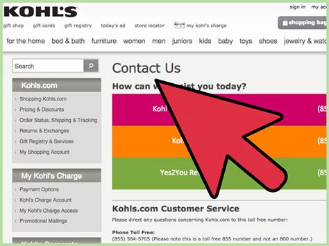 Maybe you would like to learn more about one of these? How to Apply for a Kohl's Credit Card: 3 Steps (with Pictures)