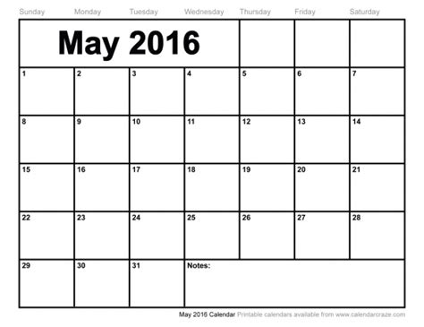 Extra Large Monthly Printable Calendar Printable Calendar Template 2020