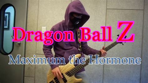 Sonic jump v.o1 by coledx26; F (Dragon Ball Z) - Maximum the Hormone Bass cover - YouTube