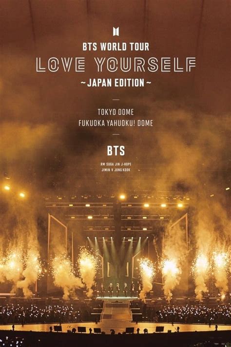 Bts World Tour Love Yourself Japan Edition 2019 — The Movie Database Tmdb