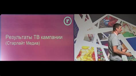 У першому турі політик посів третє місце, його підтримало 9,15%. Костянтин Павлов, Rabota.ua, iForum-2018 - YouTube