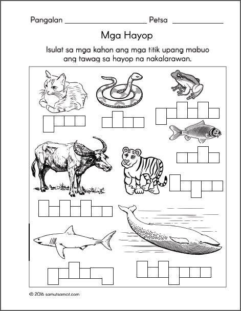 Preschool Worksheets Samut Samot Preschool Worksheets Kindergarten