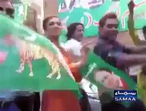 Stage Dancer Mahnoor Dancing With PMLN Workers On NA 122 Victory