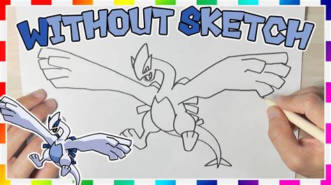 How To Draw Pokemon Lugia Easy Drawing Step By Step Youtube