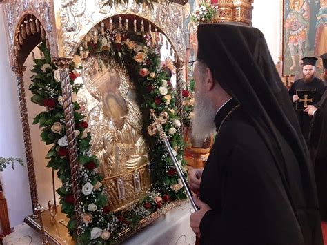 Ηλεκτρονικό βιβλιοπωλείο με καινούργια, μεταχειρισμένα και σπάνια βιβλία. ΑΓΙΟΣ ΙΩΑΝΝΗΣ ΘΕΟΛΟΓΟΣ: Υπόδειγμα θείου έρωτος για κάθε ...